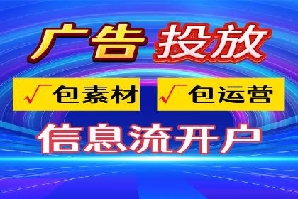 电商领域信息流平台的用户行为研究案例