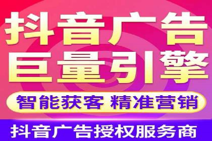 提升广告效果的关键：sem竞价广告的实战案例