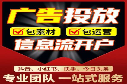 百度优化推广案例：关键词优化实战