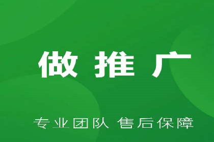 搜索引擎营销的黄金法则：sem竞价广告案例分享
